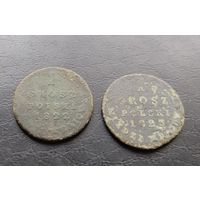1 грош 1822, 1823 лотом