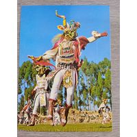 Этнография. Перу, Пуно. Народный танец "Дьяволица"