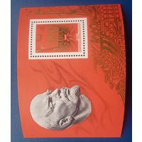 25 съезд КПСС блок
