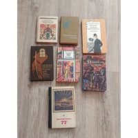 Книги СССР