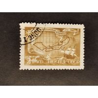 СССР  1943  Беринг