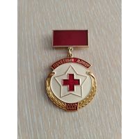 Знак. Почётный донор СССР.