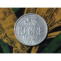 Норвегия. 10 эре 1971.
