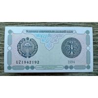 Werty71 Узбекистан 1 сум 1994 UNC банкнота