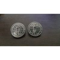 Редкость! 2 красивых пуговицы, новые- Олимпиада в Москве!  Распродажа коллекции!