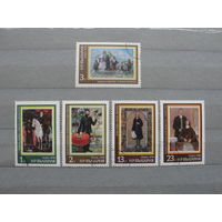 Продажа коллекции с 1 рубля! Искусство на почтовых марках мира.