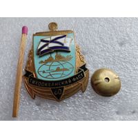 Знак. Тихоакеанский флот, 60 лет. тяжёлый, накладной, винт
