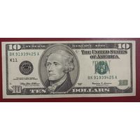 Распродажа. 10 долларов США 1999 года