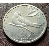 Острова Кука 20 центов, 2010    ( 1-14-4 )