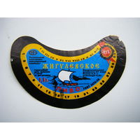 РАСПРОДАЖА!!! Коллекции Пивных Этикеток.