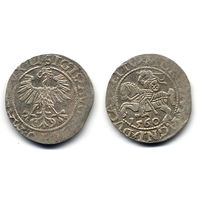 Полугрош 1560, Жигимонт Август, Вильно. Окончания легенд: Ав - LI, Рв - LITV