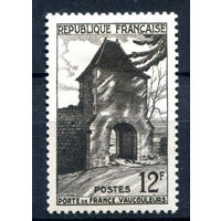 Франция - 1952г. - Порт-де-Франс, Вокулер - 1 марка - полная серия, MH [Mi 939]. #2-Fr-63-A-2