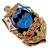 Знак 318 ЦМРО ОСНАЗ ВМФ (Центральный Морской Радиоотряд ОСНАЗ Разведки ВМФ)