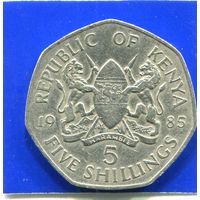 Кения 5 шиллингов 1985