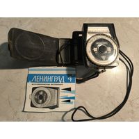 Фотоэкспонометр Ленинград-4