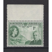 Северная Родезия /Northern Rhodesia 1953 mint** Сесил Джон Родс, Елизавета II, Водопад Виктория и ж/д мост SG#55