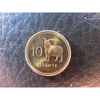 Лесото.10 лисенте.2023. С 20 копеек. Распродажа коллекции. Смотрите другие лоты.
