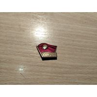 25 Сьезд КПСС