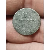 10 грошей 1831 Восстание. Хорошая