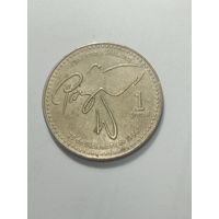 Гватемала  1 кетсаль 2001 года .