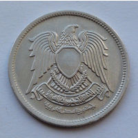 Египет 5 пиастров. 1972