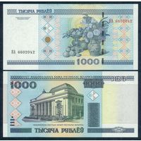 1000 рублей 2000 год, серия КА. UNC