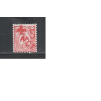 Новая Каледония-1915,(Мих.107)  * , Фауна, ,Надп.,Красный Крест(одиночка)