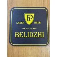 Подставка под пиво Belidzhi /Белиджи, Россия/ No 1