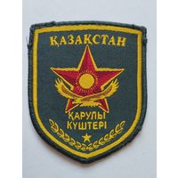 Шеврон 0207, Казахстан