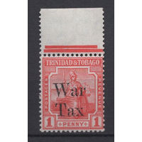 1918 Тринидад и Тобаго /Trinidad & Tobago** 1p Военный сбор Британия-владычица морей Mi#92