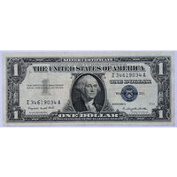 1 доллар 1957 А синяя печать