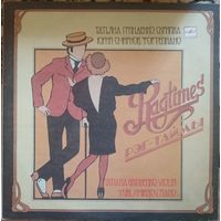 Рэг-таймы Т.Гринденко Ю.Смирнов