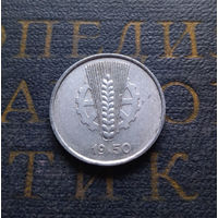 5 пфеннигов 1950 (А) Германия ГДР #02