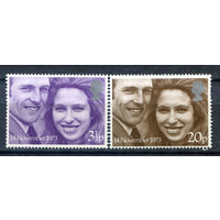 Великобритания - 1973г. - свадьба прицессы Анны и Марка Филипса - 2 марки - полная серия, MNH [Mi 637-638]. #3-GB-Z-1-22