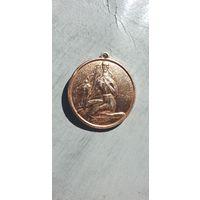 Подвеска ссср.  память о сочи. 1971 год.