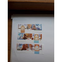 Марки Беларусь 2007 Колокола