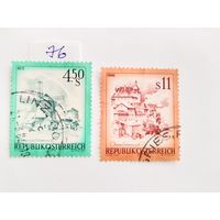 Австрия  1976 2 м