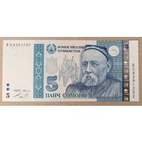5 сомони 1999 (2013) - Таджикистан - UNC