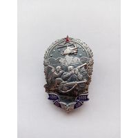 5 ОбрСпН. 1963-2008.