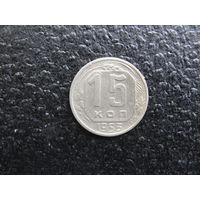 Продажа коллекции с 1 рубля! Монеты СССР.