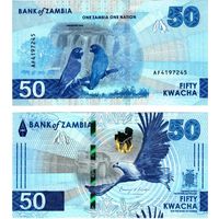 Замбия 50 квача образца 2024(2025) года UNC