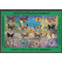 Фауна. Бабочки. Ливия. 1981. 1 малый лист. Michel N бл56 (10,0 е)