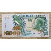 Werty71 Сан Томе и Принсипи 10000 добра 2013 UNC банкнота