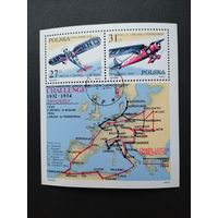 Польша 1982 Блок Mi.87 с марками "Участие в турне по Европе на туристическом самолете "Сhallenge"" (гашение с клеем) Mi.2806-2807 каталог 2.60 евро