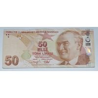 Турция 50 лир
