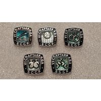 Лот значков 6-я Спартакиада БССР,200 лотов с 1 рубля!!!