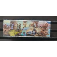 РАСПРОДАЖА. СССР 1989г. Гаш.