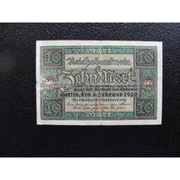 Продажа коллекции с 1 рубля! Банкноты Германии.