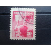 Эквадор, 1954/1957. Школьник