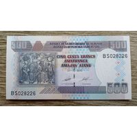 Werty71 Бурунди 500 франков 2013 UNC банкнота